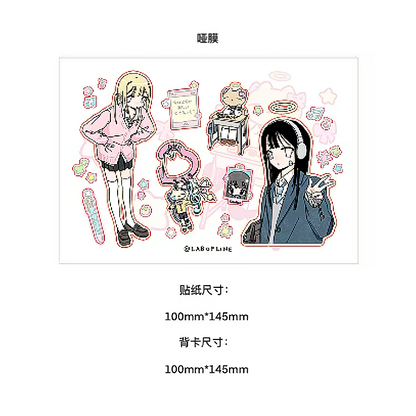 Lab of Line Cat Sticker