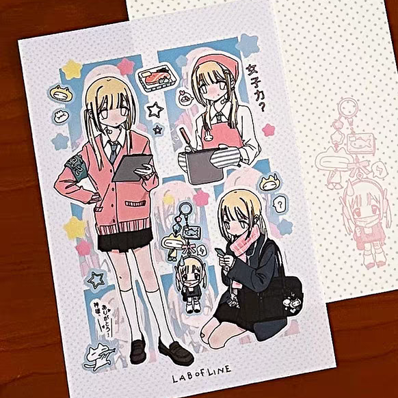 Lab of Line Discipline Committee Sticker