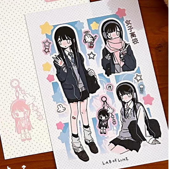 Lab of Line Discipline Committee Sticker