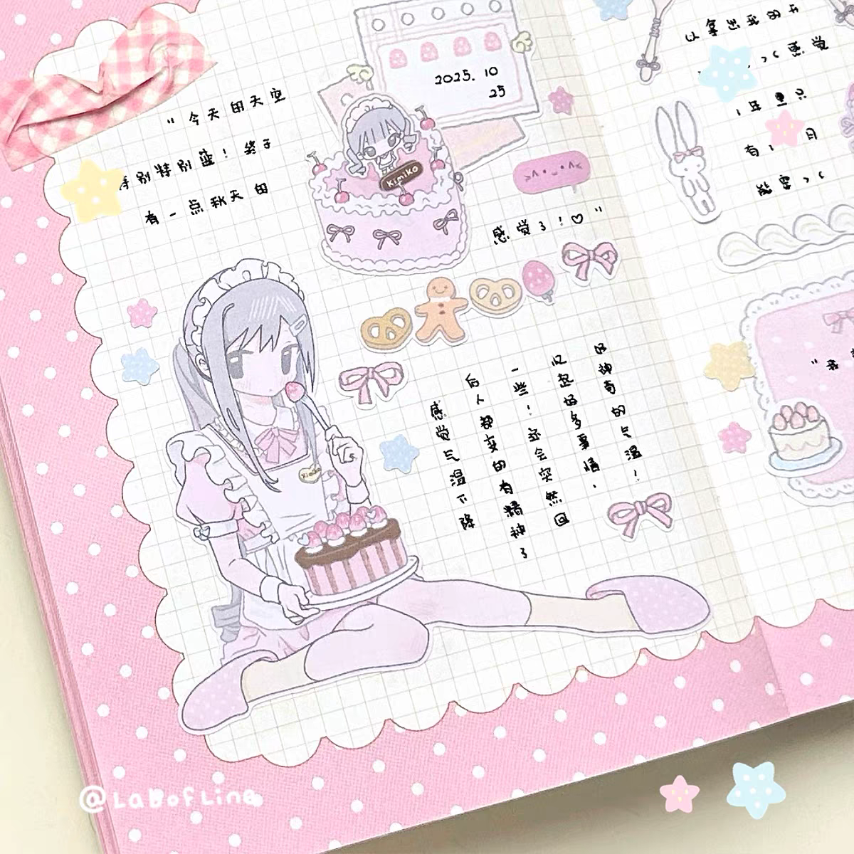 Lab of Line Baking Sticker