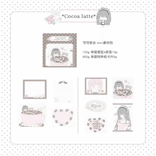 [All4u] Cocoa Tea Party Memo Set