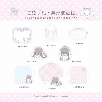 [All4u] Bunny Shaped Memo Set