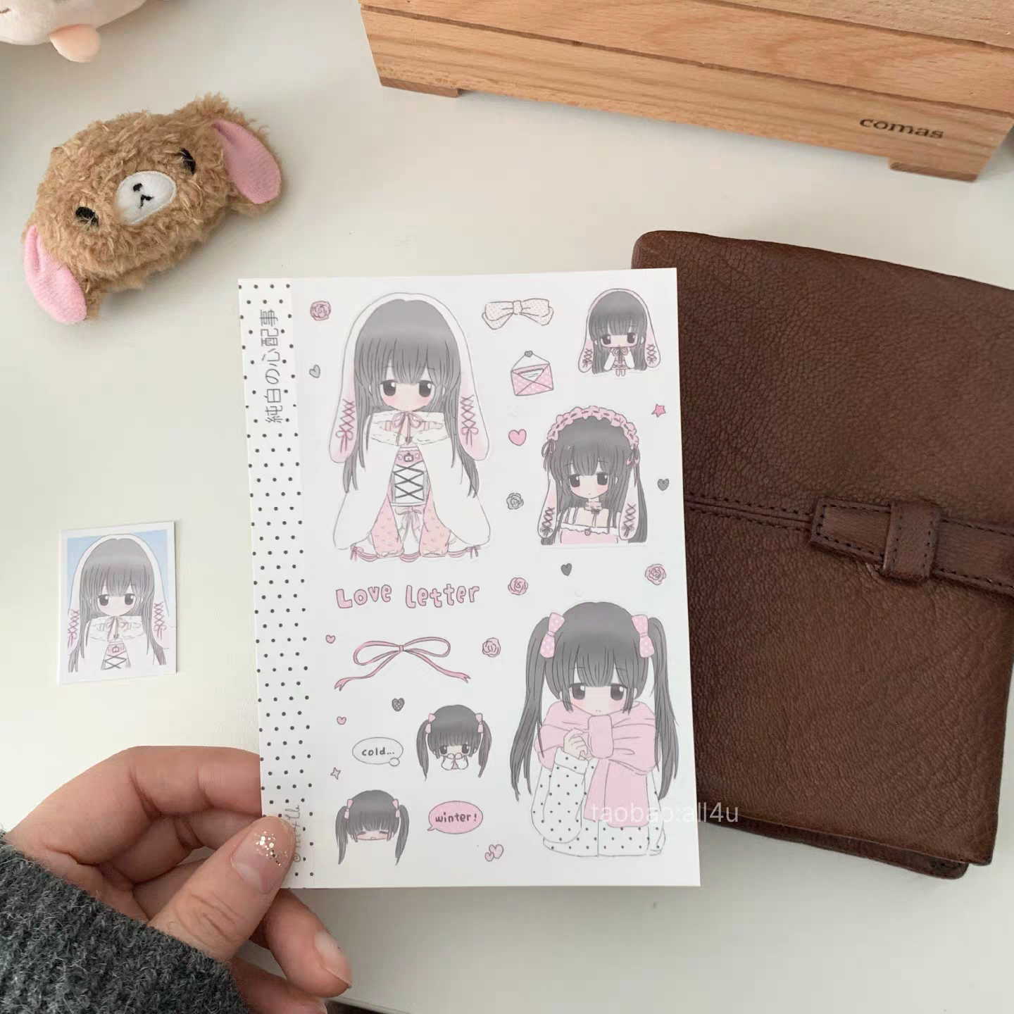 [All4u] Snow Diary#2 Sticker