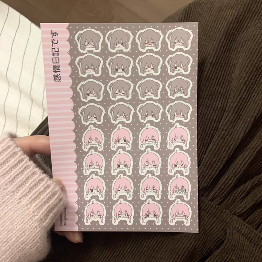 [All4u] Diary Sticker