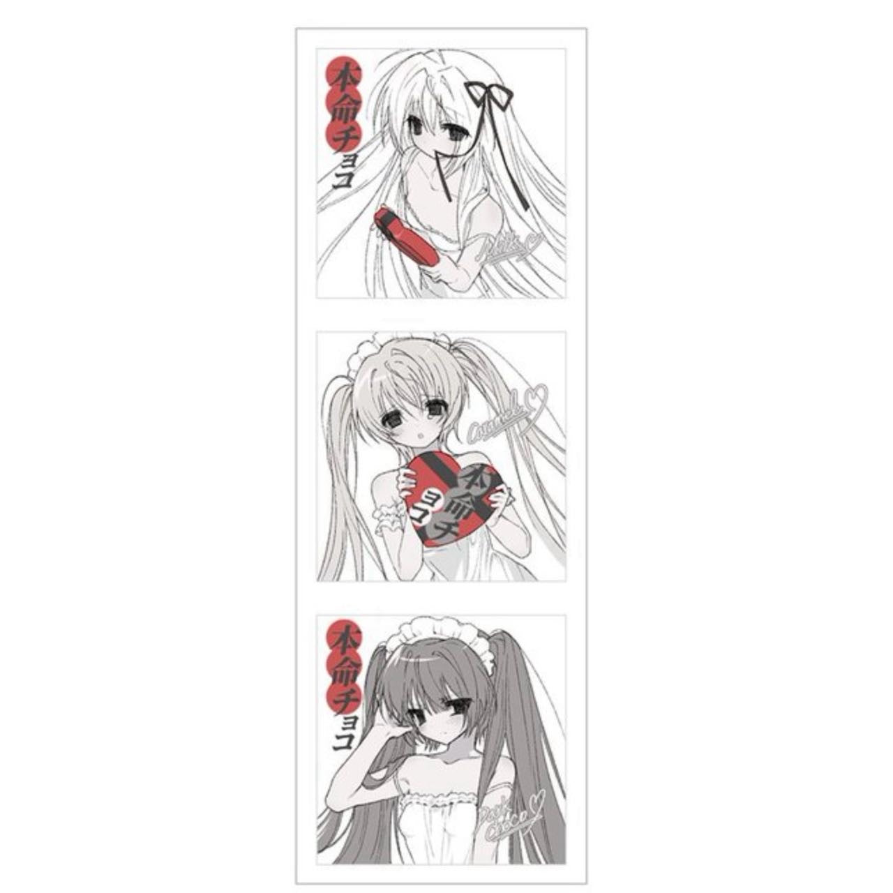 [Lovu Hime] Chocolate Sticker