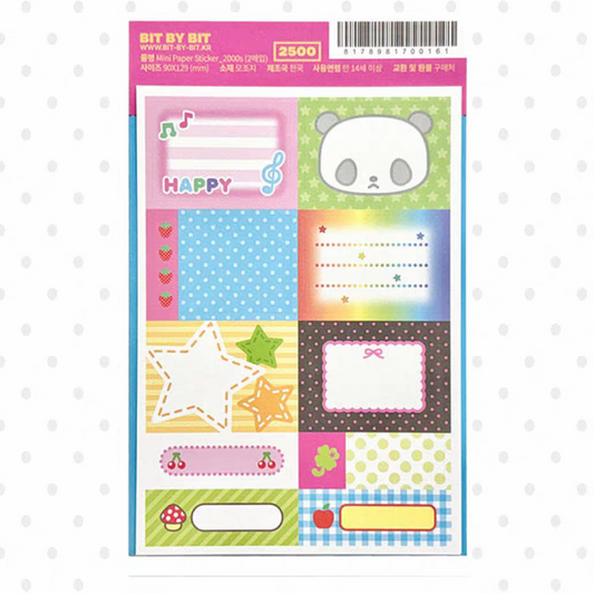 BIT BY BIT 2000s Frame Sticker
