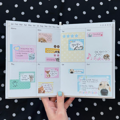 BIT BY BIT Puppy Frame Sticker