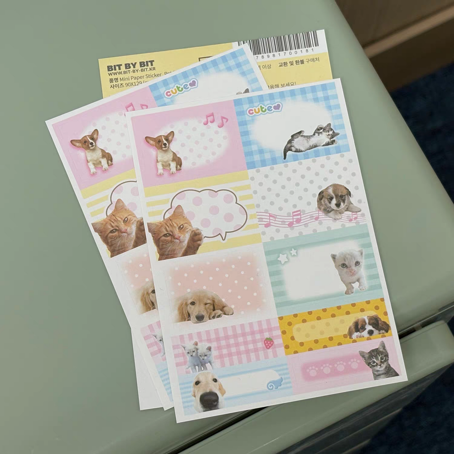 BIT BY BIT Puppy Frame Sticker