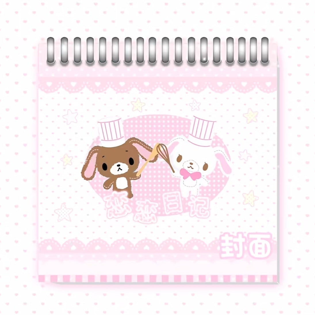 Sticker Book 40 pages