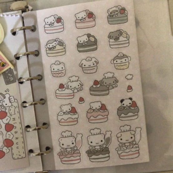 Hinakuu Cake Sticker