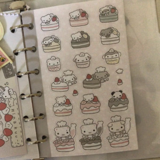 Hinakuu Cake Sticker