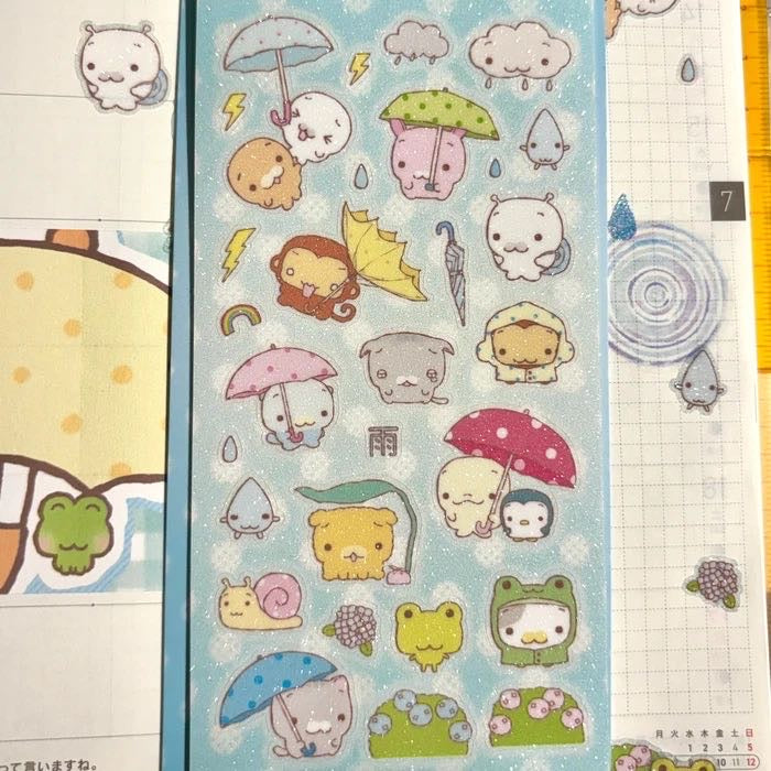 [Pobe] Rain Sticker