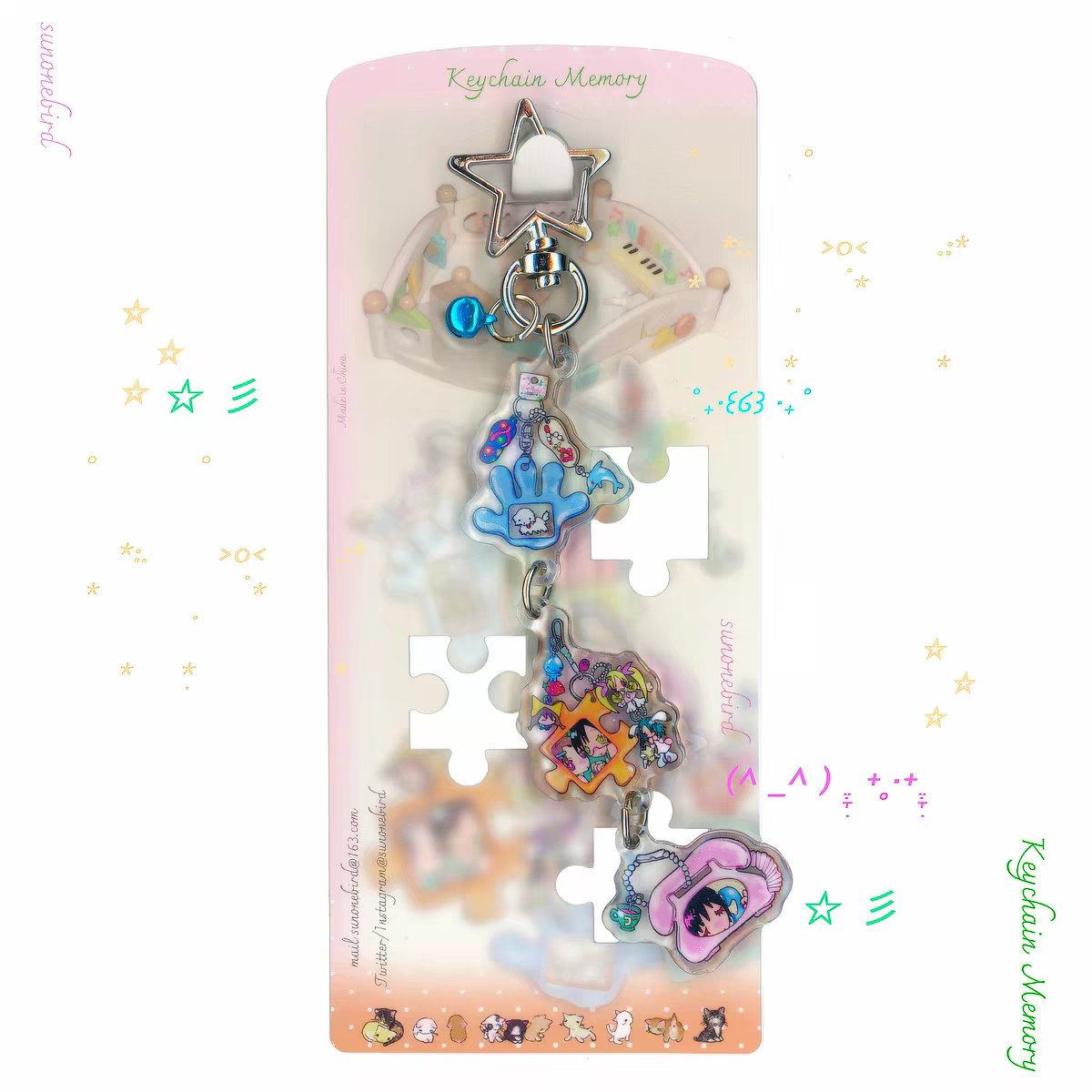 Sunonebird Bell Glitter Resin Keychain