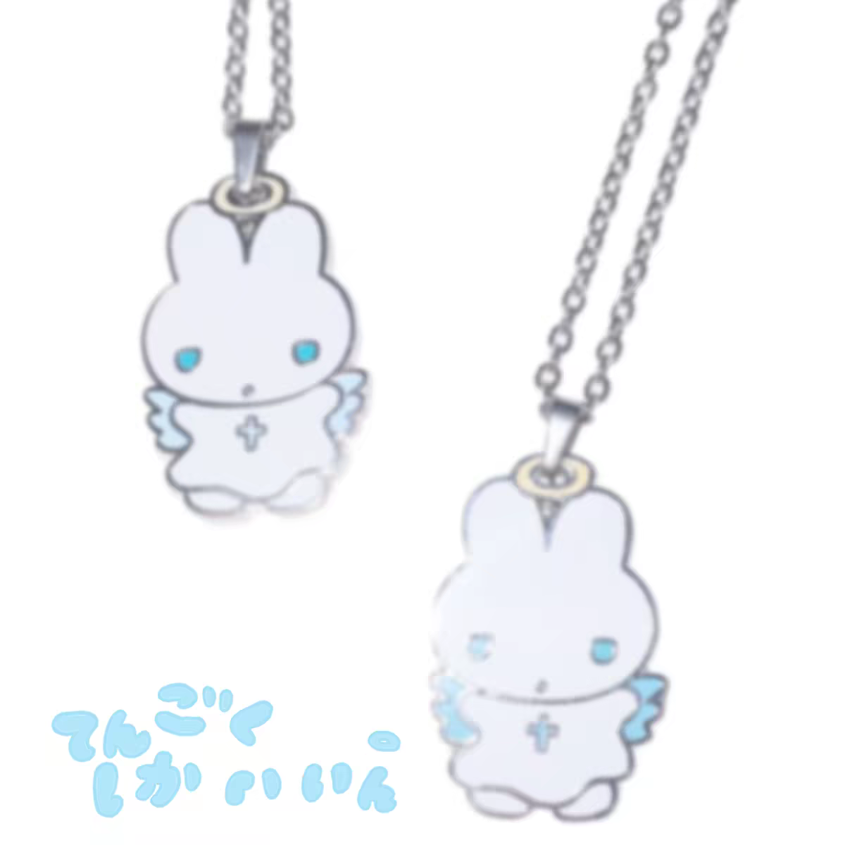 Sunonebird Bunny Luminous Necklace