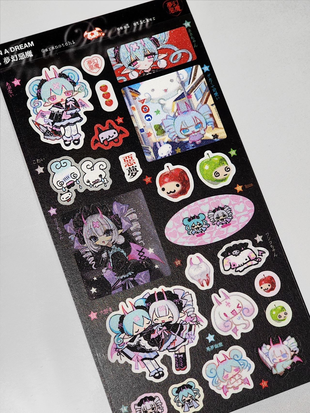 [Aranotchi] In A Dream Demon Sticker