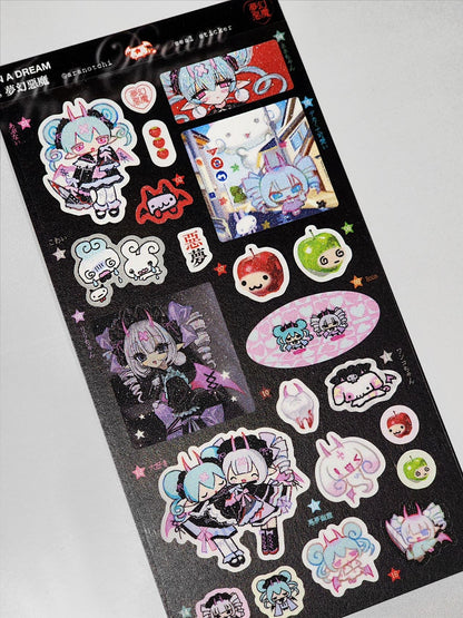 [Aranotchi] In A Dream Demon Sticker