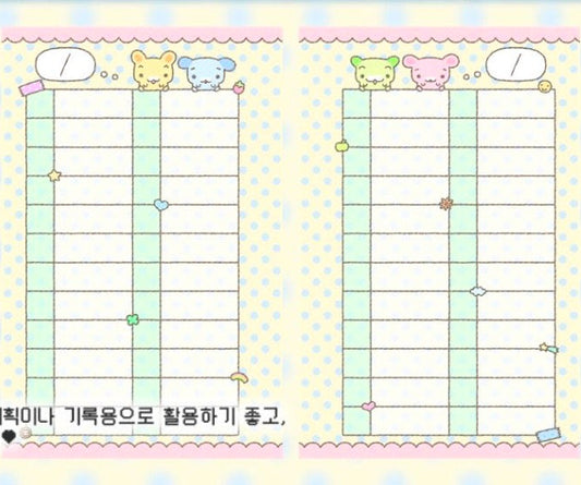 [Pobe] A7 Calendar Refill Page