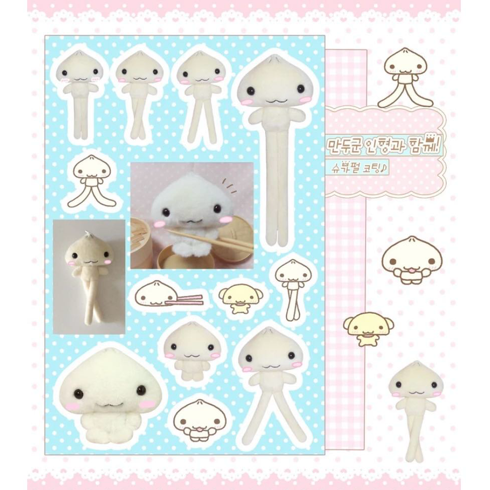 Wansoclub Baozi Plush Sticker