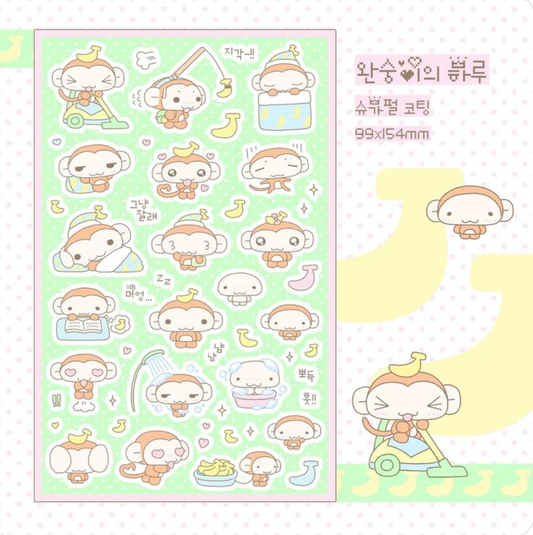 Wansoclub Monkey Daily Sticker