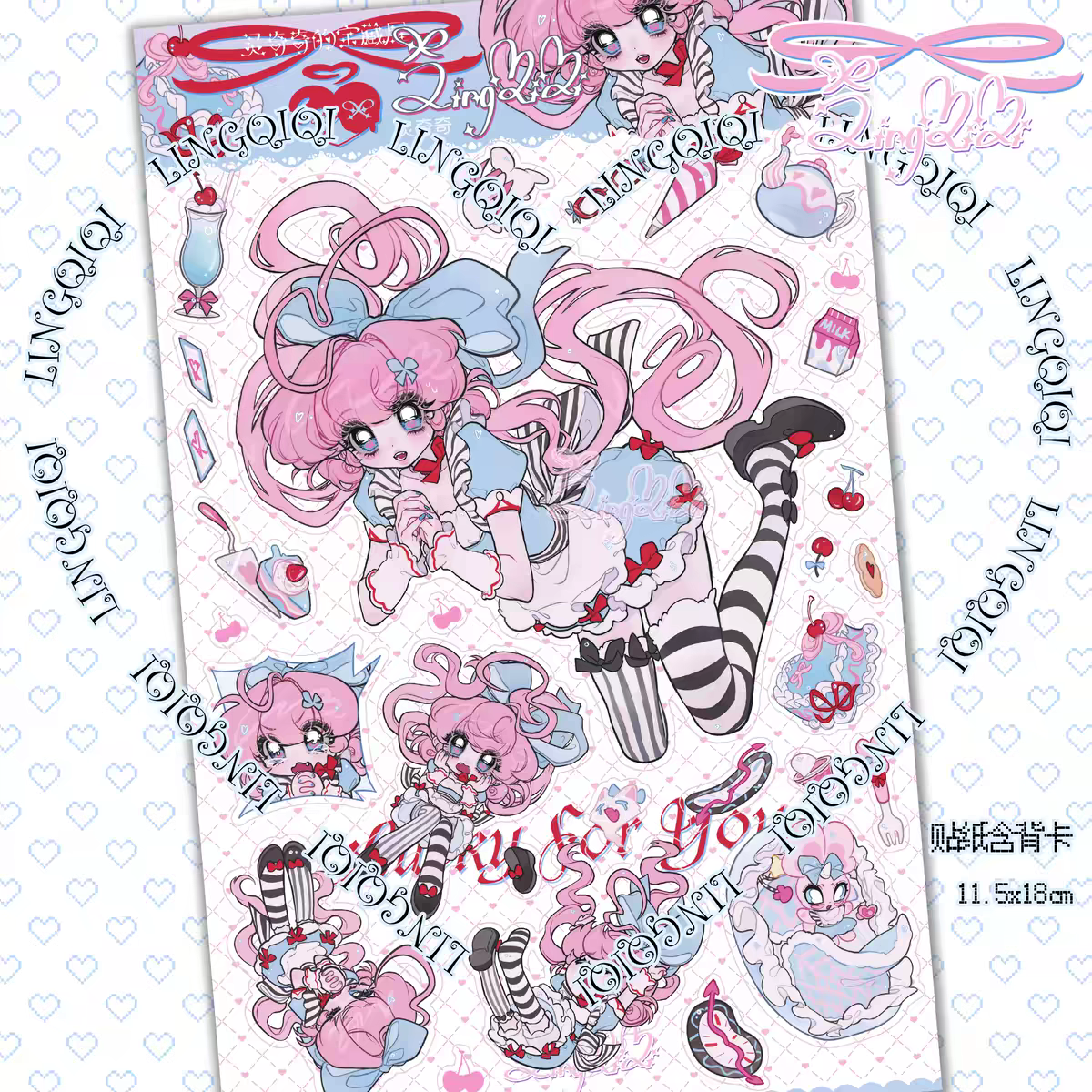 Lingqiqi Fairy Collection Sticker
