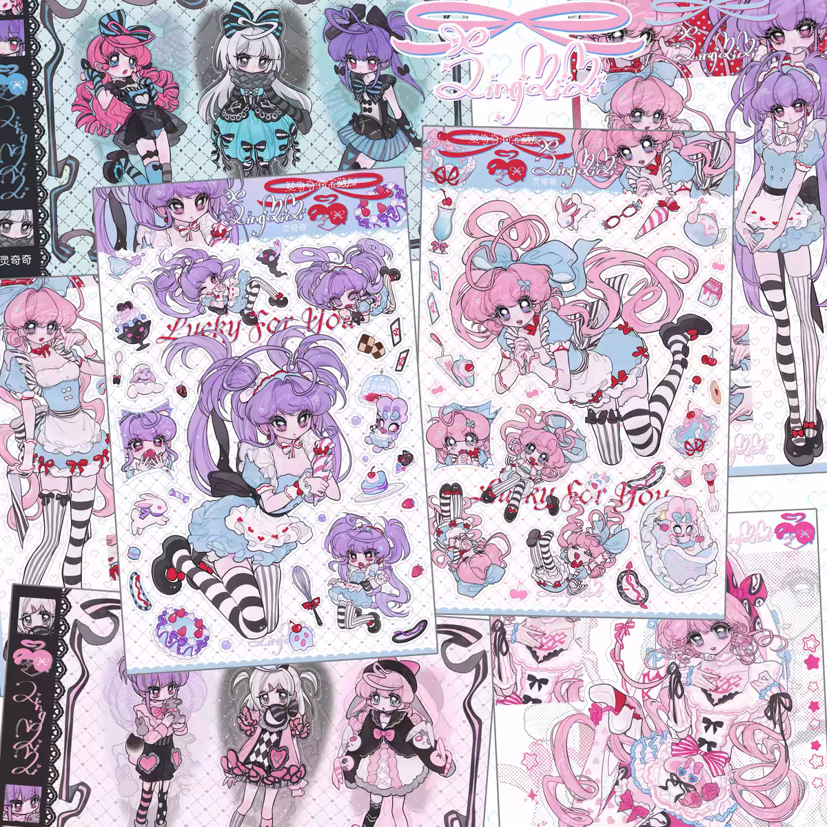 Lingqiqi Fairy Collection Sticker