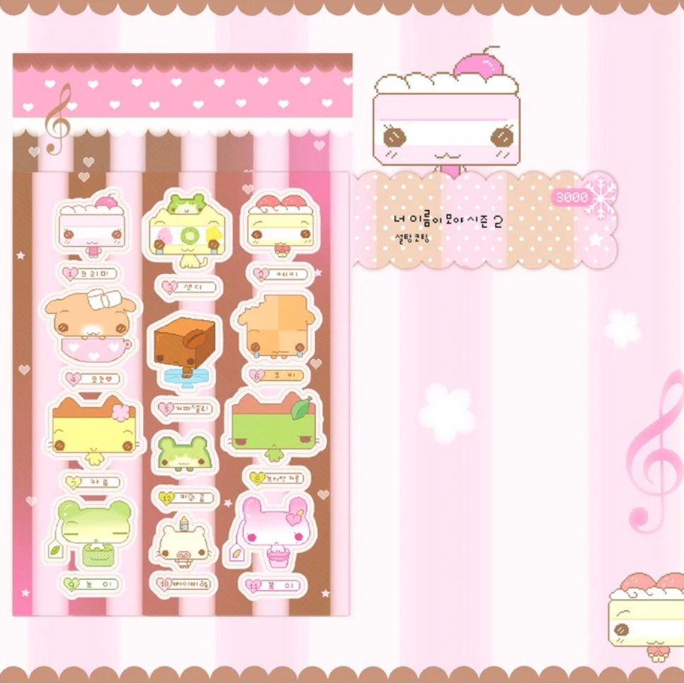 Happy Nyang Day Name Tag Sticker
