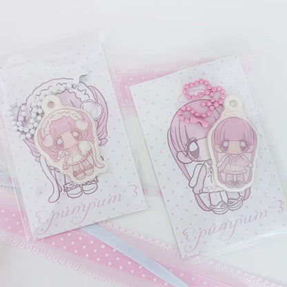 [Pumpum] Puffy Keychain #1