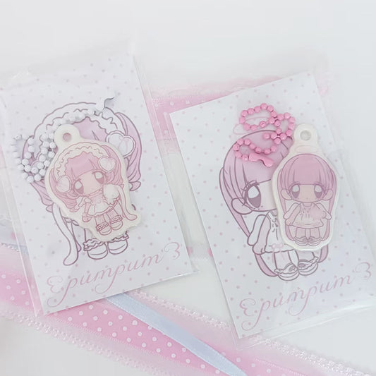 Pumpum Puffy Keychain #1