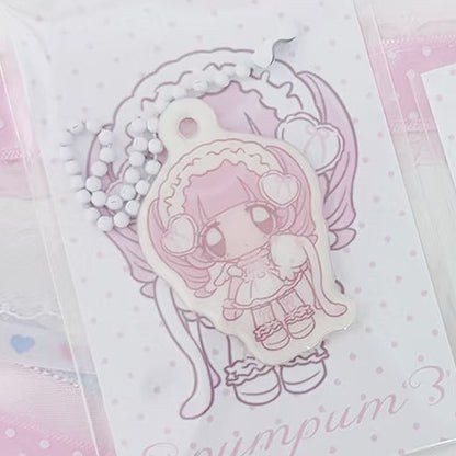 [Pumpum] Puffy Keychain #1