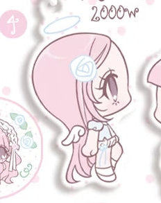Pumpum Puffy Keychain #2