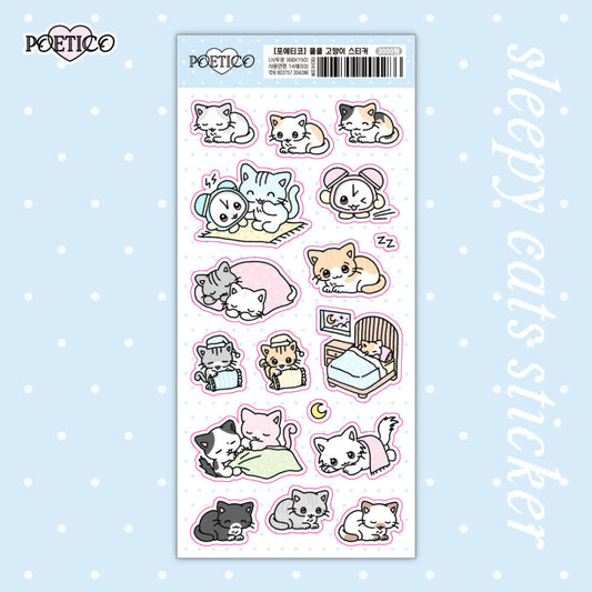 [Poetico] Sleepy Cat Sticker