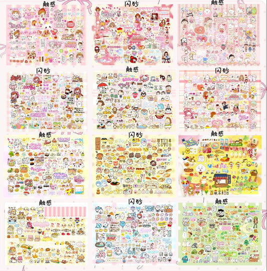 Sticker Book 30 pages