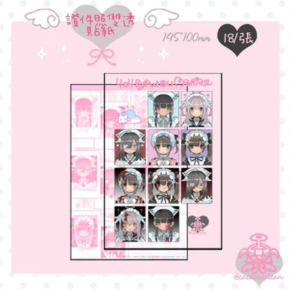 Cacacerulean Maria ID Photo Clear Sticker