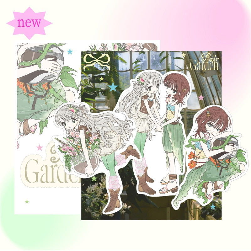 [JBeagoop] Pair Garden  Sticker