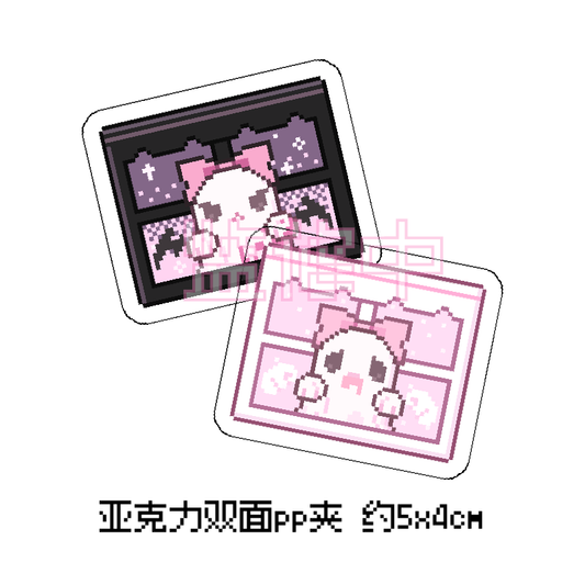[Ribbon Honey] Ghost Clip