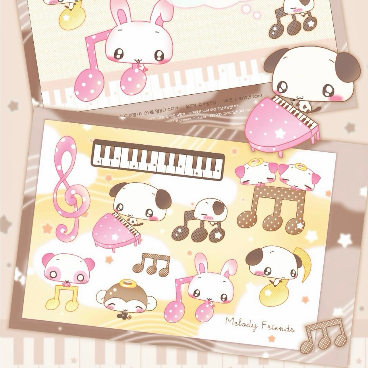 Creamy Milky Melody Friends Sticker