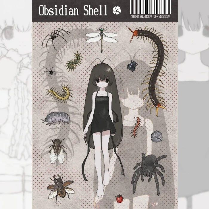 [Tawac3po] Obsidian Shell Sticker