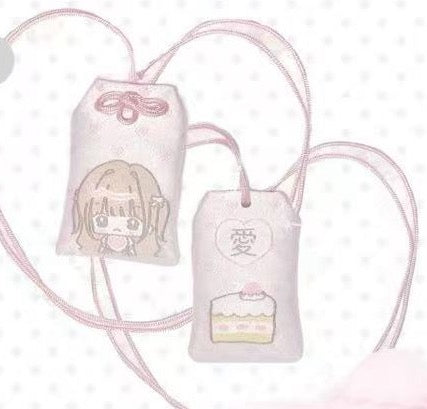 [Angeloveyou] Love Omamori