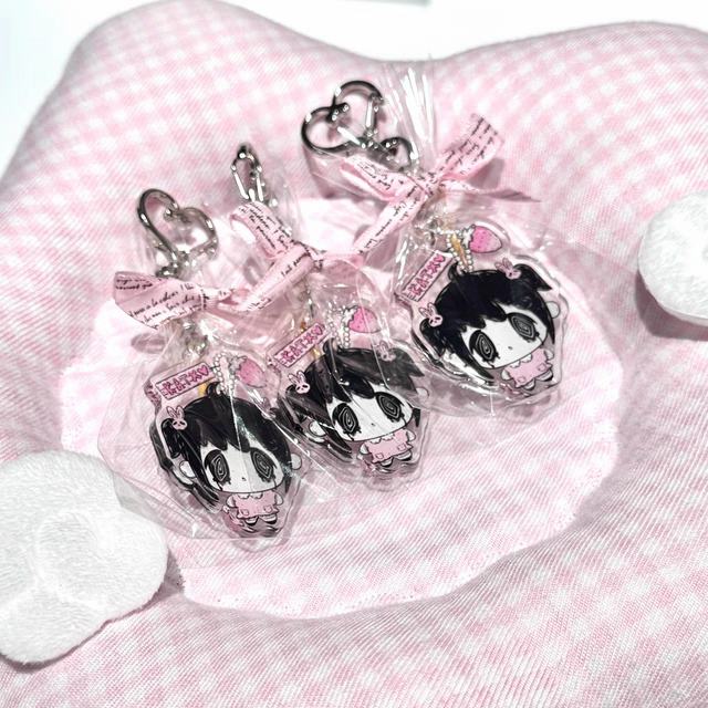 Rachel Li Sad Face Keychain