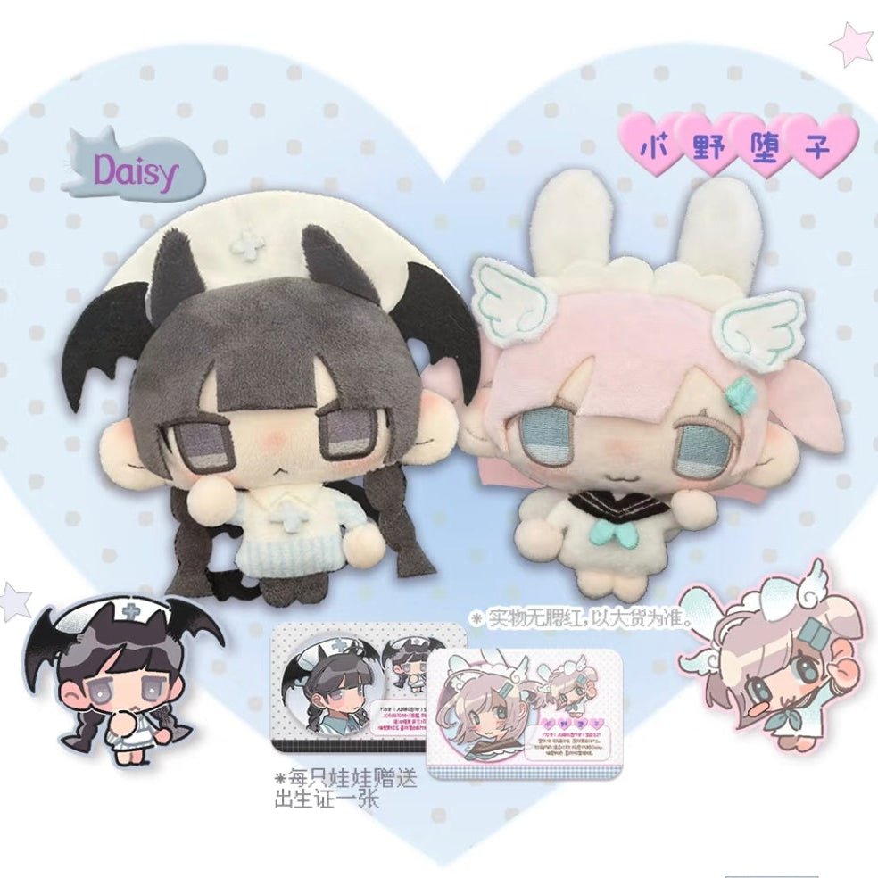 Cacacerulean Fallen Angel Plush