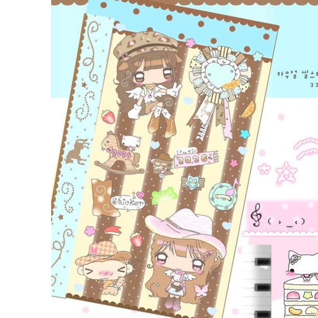 Happy Nyang Day Cowboy Sticker