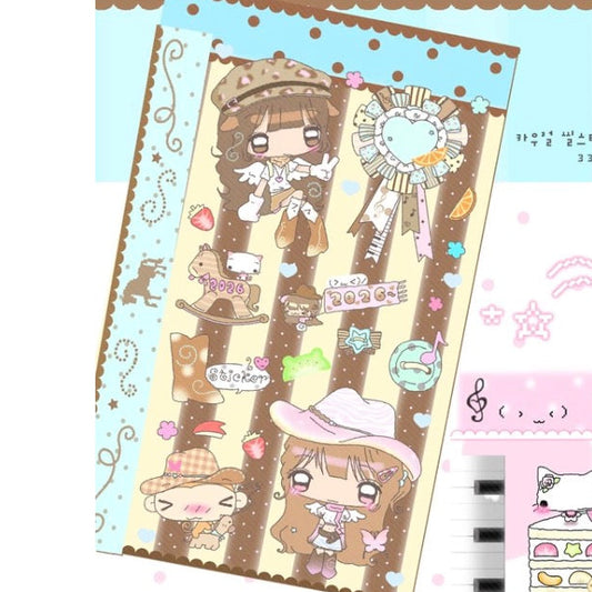 Happy Nyang Day Cowboy Sticker