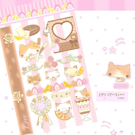 Happy Nyang Day Romance Orange Sticker