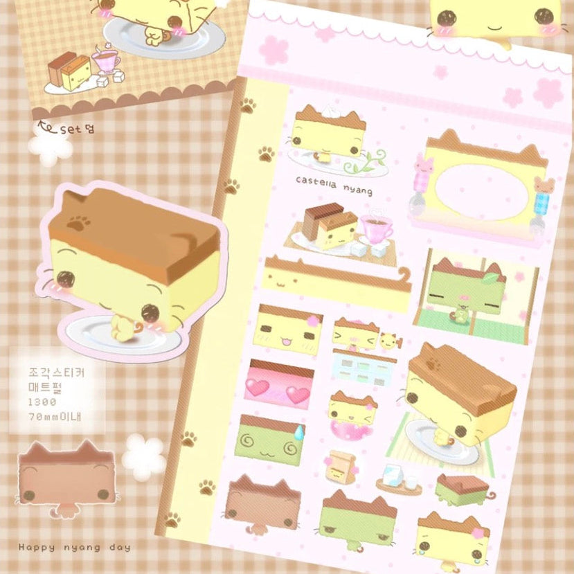 Happy Nyang Day Pudding Cat Sticker