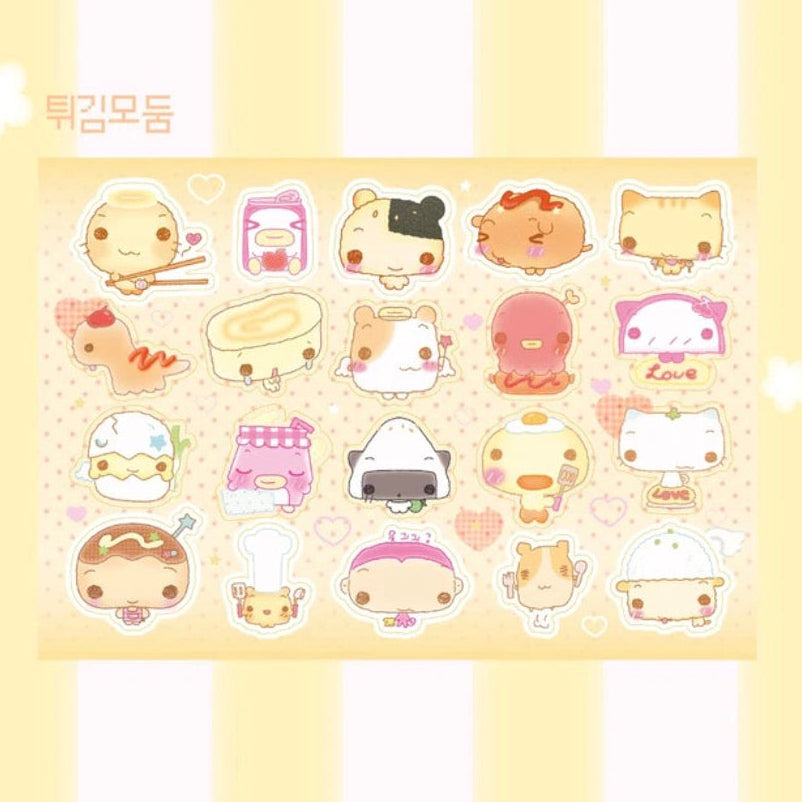 Happy Nyang Day Fried Food Sticker