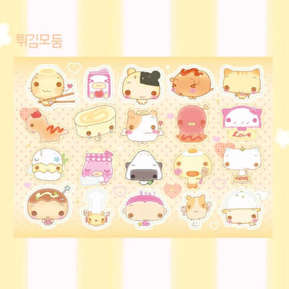 Happy Nyang Day Fried Food Sticker