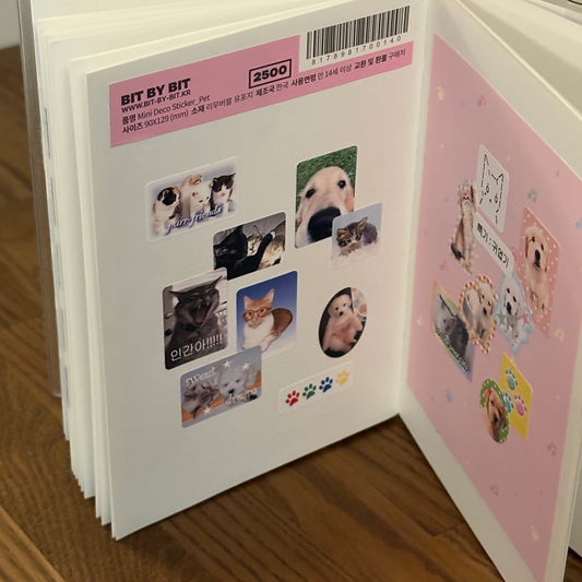 BIT BY BIT Animal Sticker