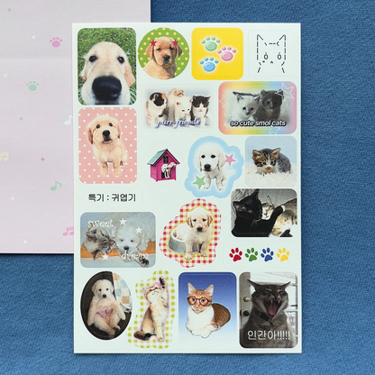 BIT BY BIT Animal Sticker