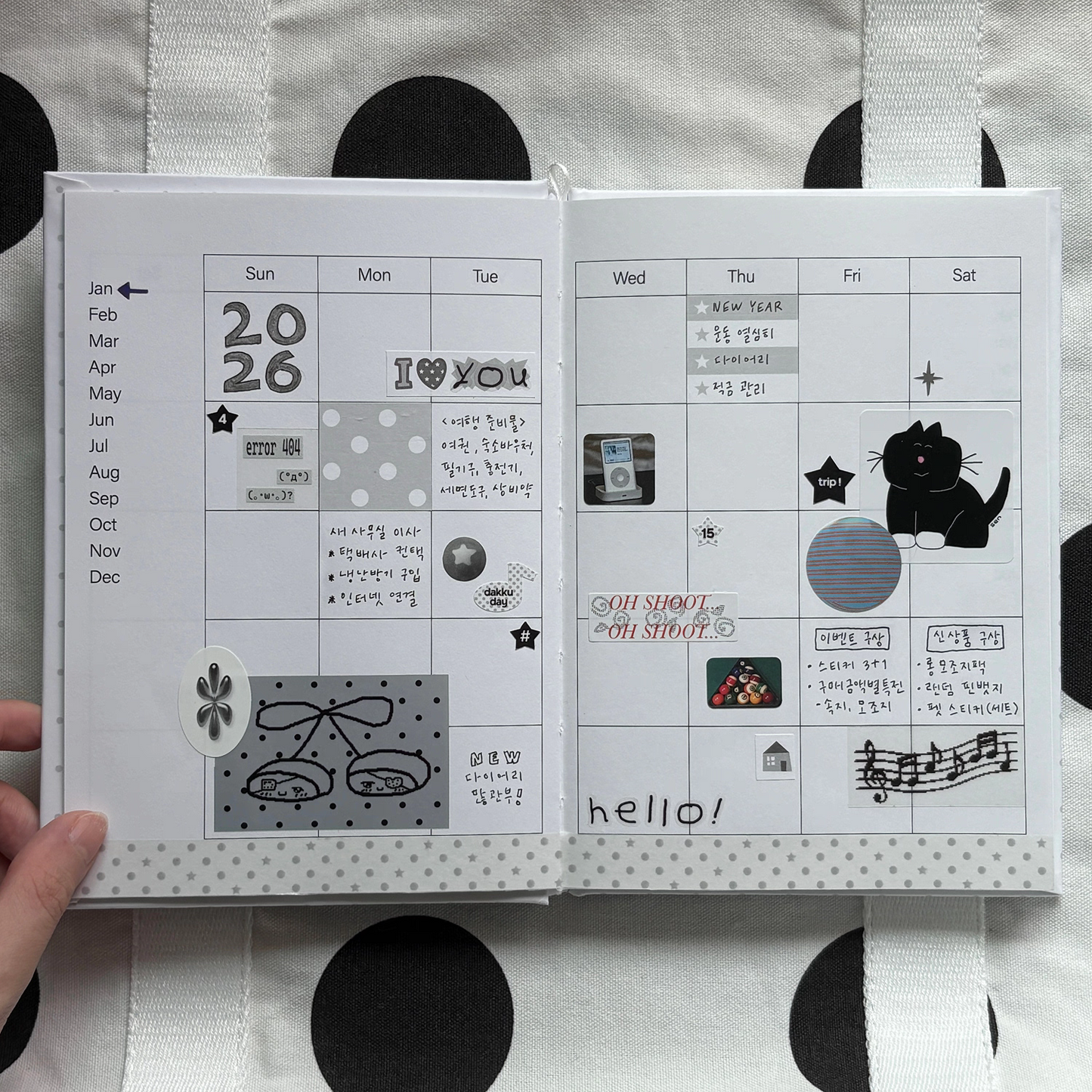 BIT BY BIT Diary Journal