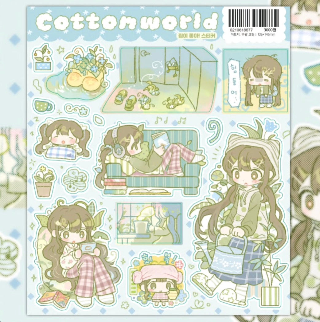Cotton World Good House Sticker